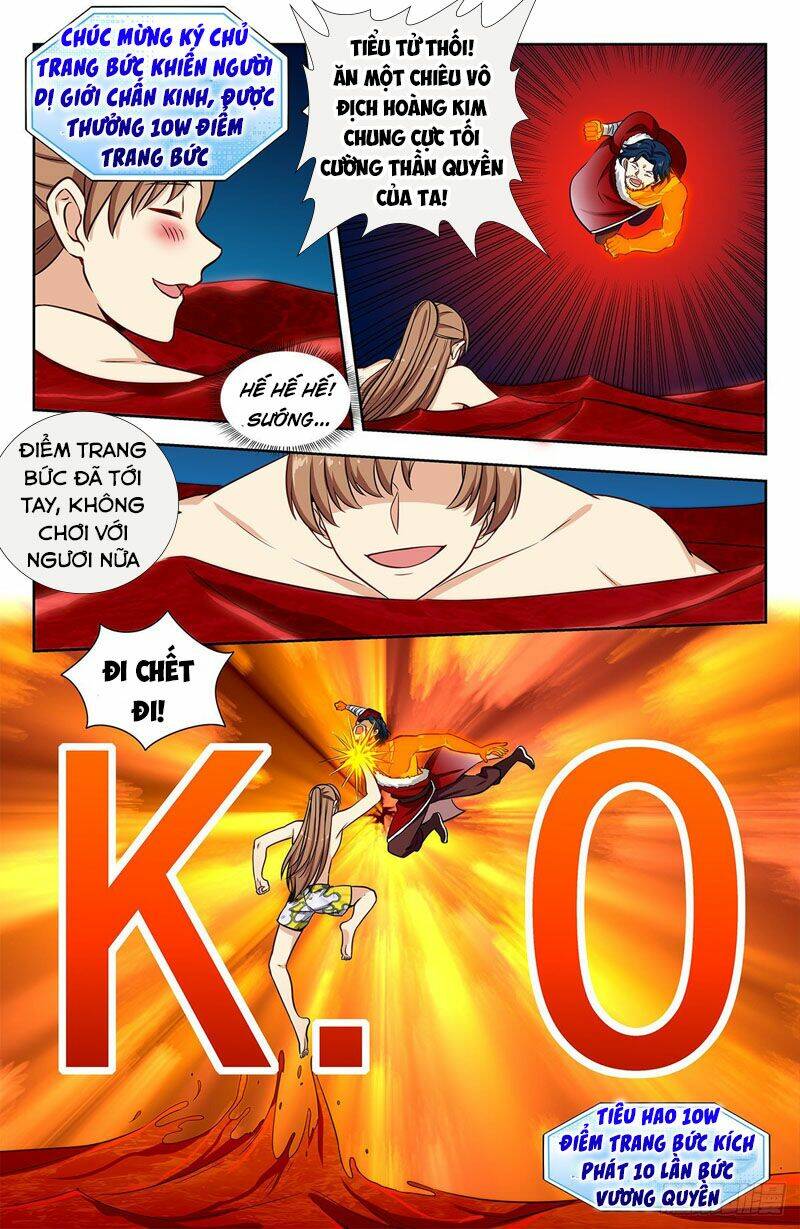 Tối Cường Phản Sáo Lộ Hệ Thống: Chapter 329