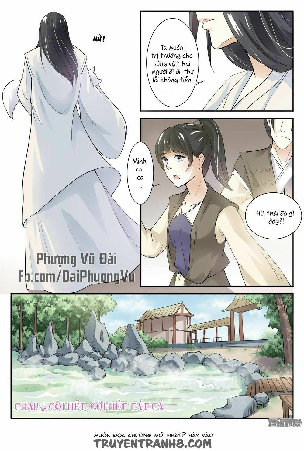 Sủng Hồ Thành Phi: Chapter 5