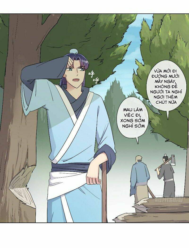 Tướng Quân Cấp Cấp Như Luật Lệnh: Chapter 17