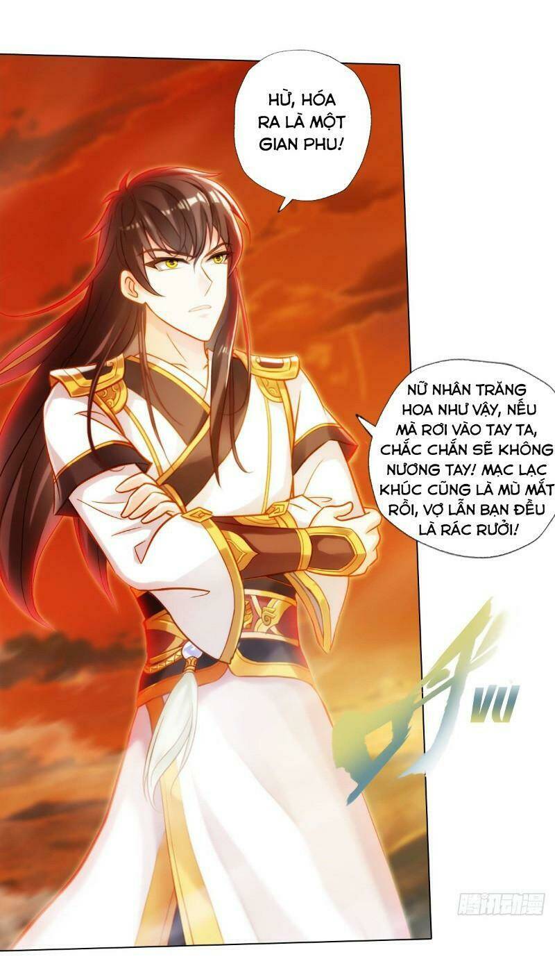 Bất Hủ Phàm Nhân: Chapter 34