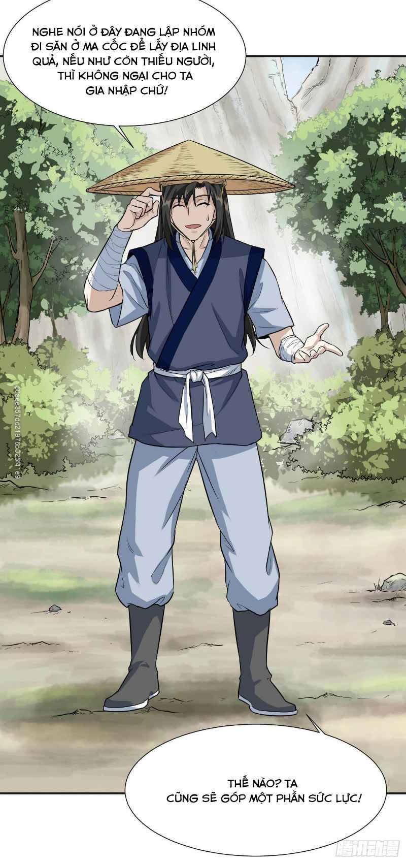 Võ Thần Chí Tôn: Chapter 17