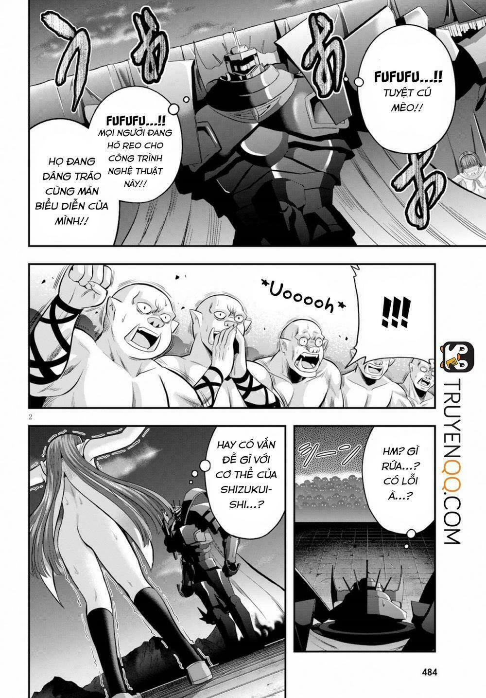 Ecstas Online: Chapter 16