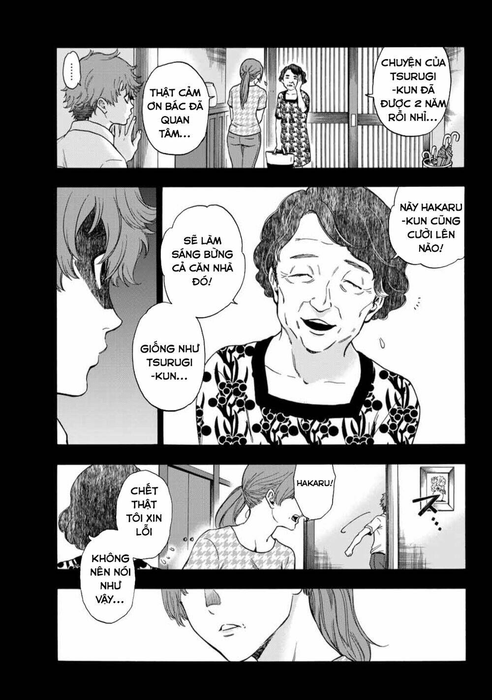 This Man: Sono Kao O Mita Mono Ni Wa Shi O: Chapter 27
