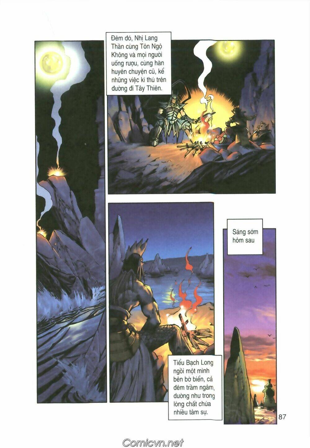 Tây Du Ký màu: Chapter 112