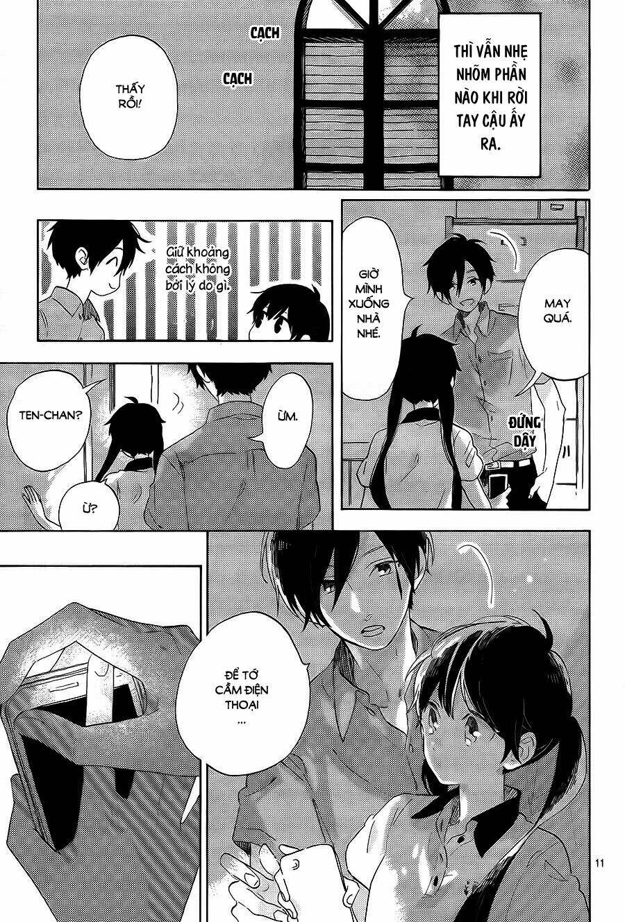 Cảm Xúc Ngọt Ngào: Chapter 17