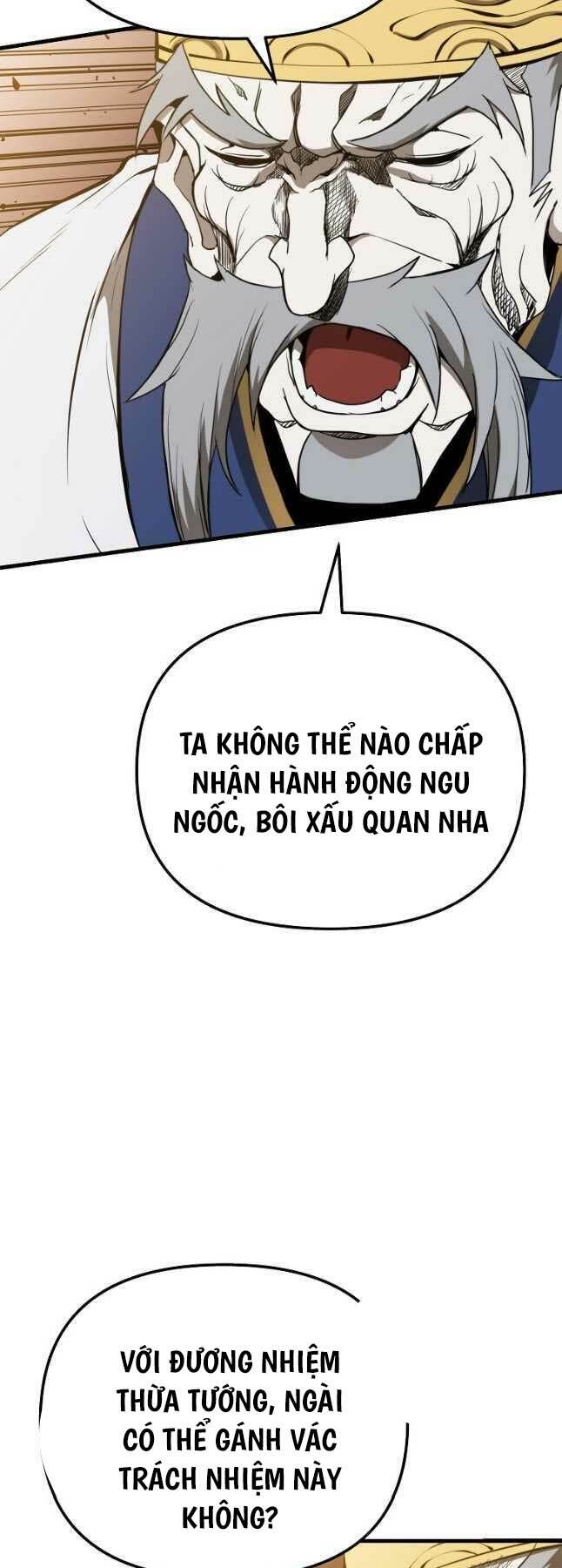 Đông Phương Bất Bại: Chapter 19