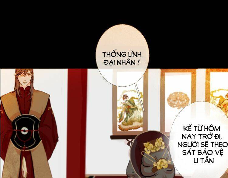 Thược Dược Vãn Ca: Chapter 1