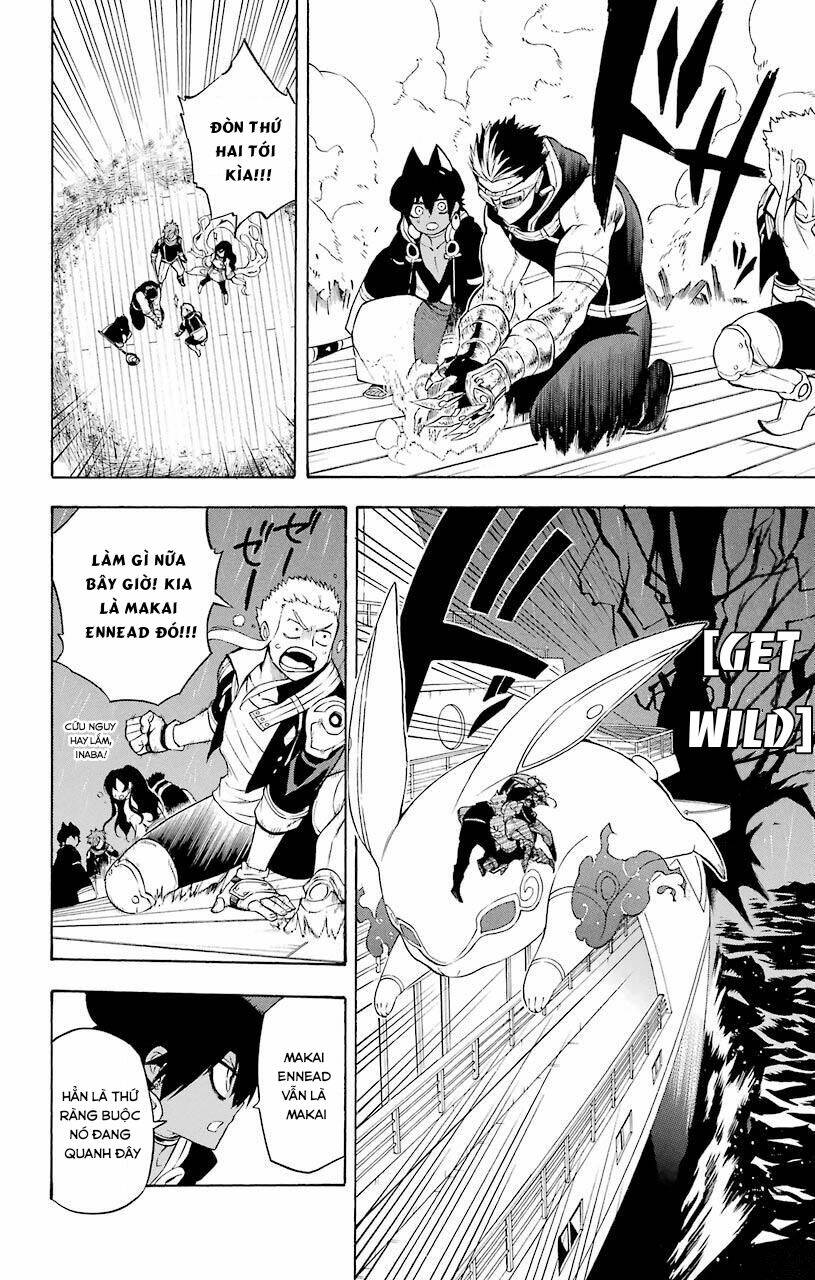 Great Priest Imhotep: Chapter 18