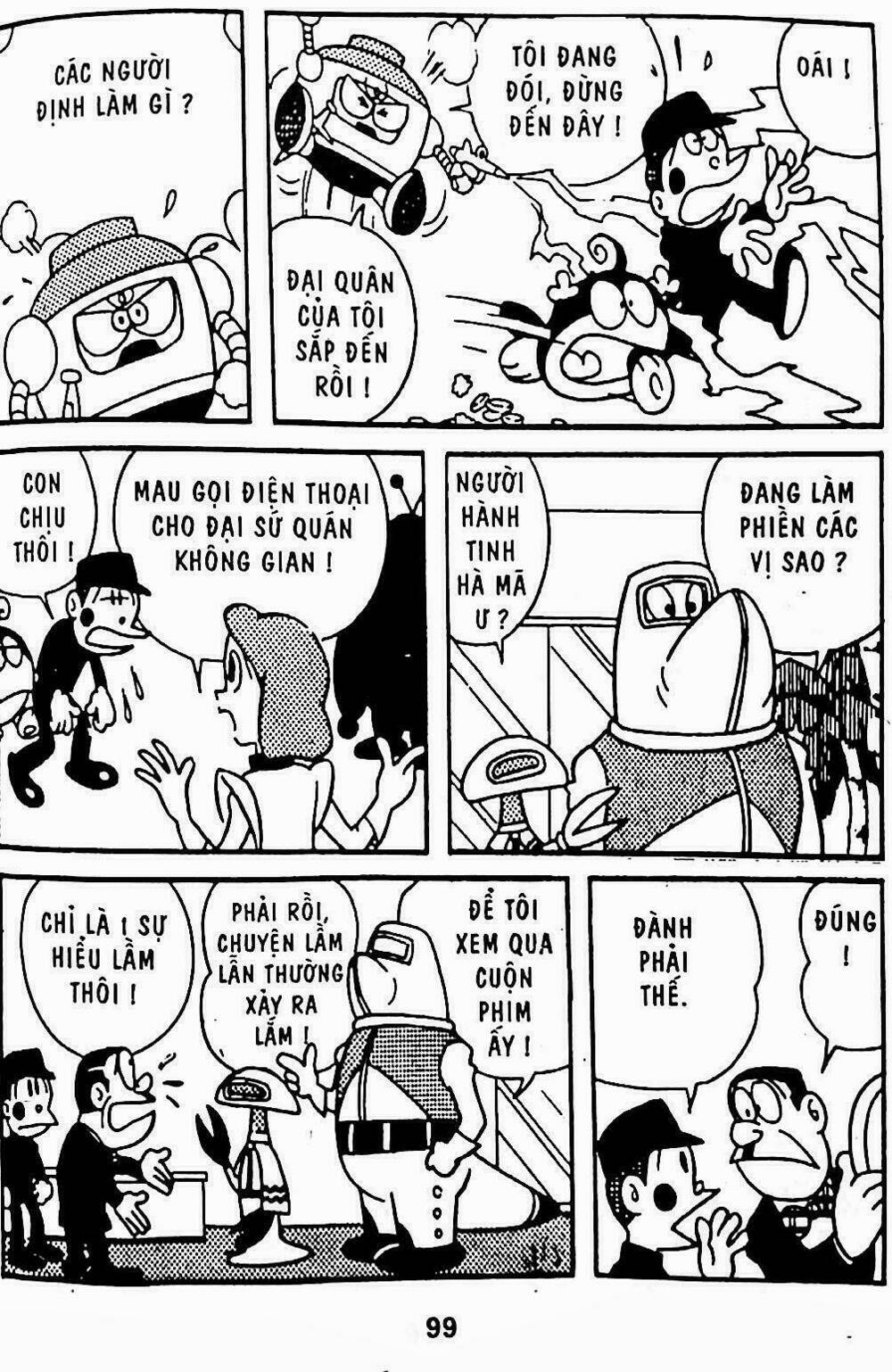 21 Emon - Hiệp sĩ thế kỉ 21: Chapter 9