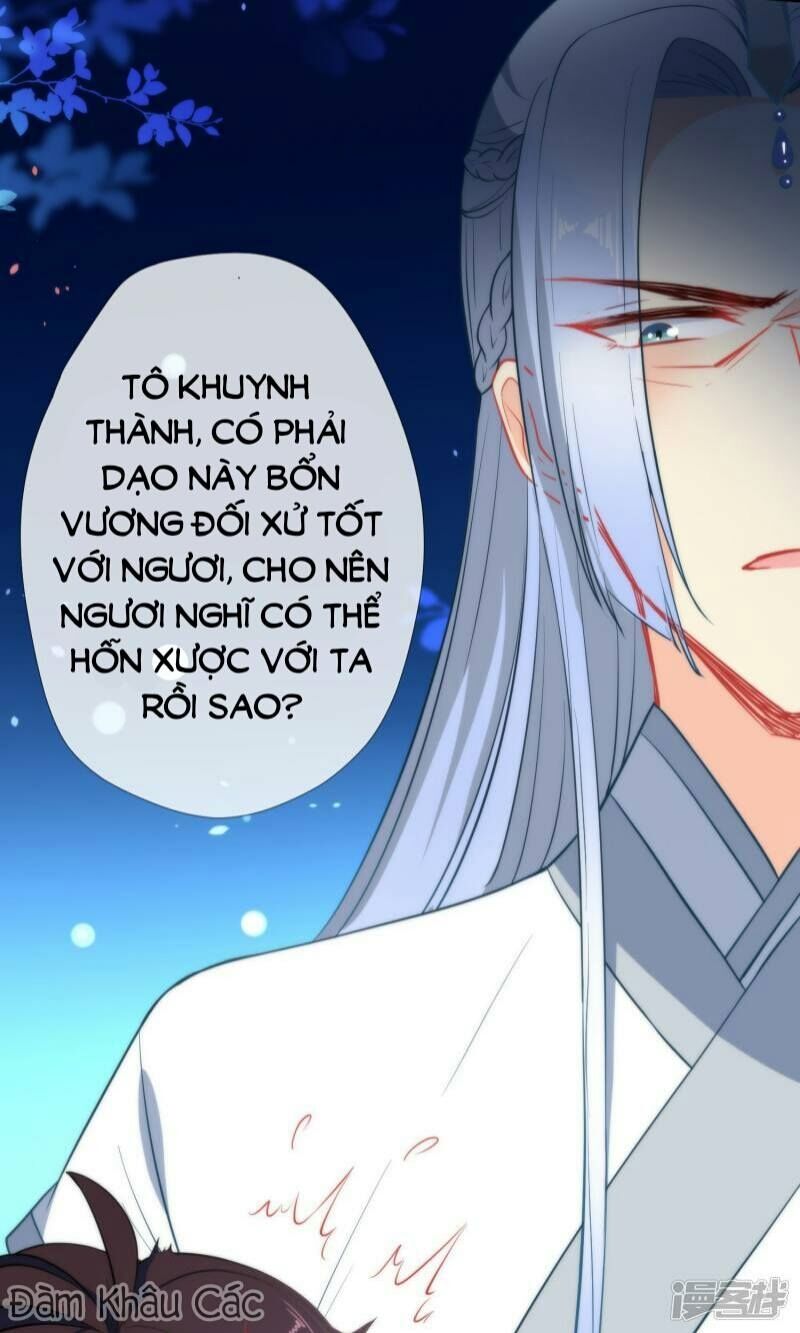 Tiểu Yêu Tinh Điều Giáo Bảo Điển: Chapter 35