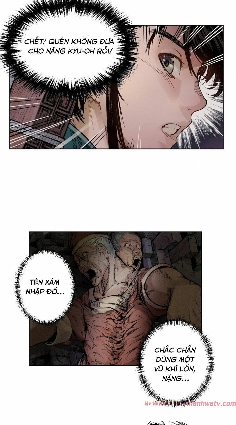 Thanh Gươm Quỷ: Chapter 8