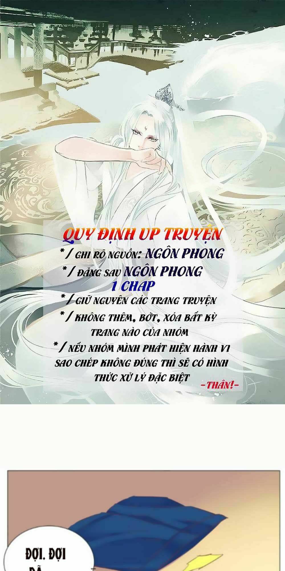 Đừng Nghịch, Ta Chỉ Muốn Yên Tĩnh: Chapter 27