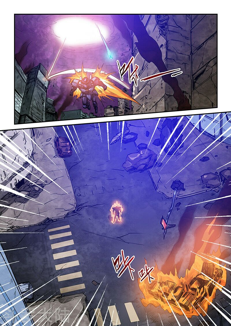 Tu Chân Tứ Vạn Niên: Chapter 230
