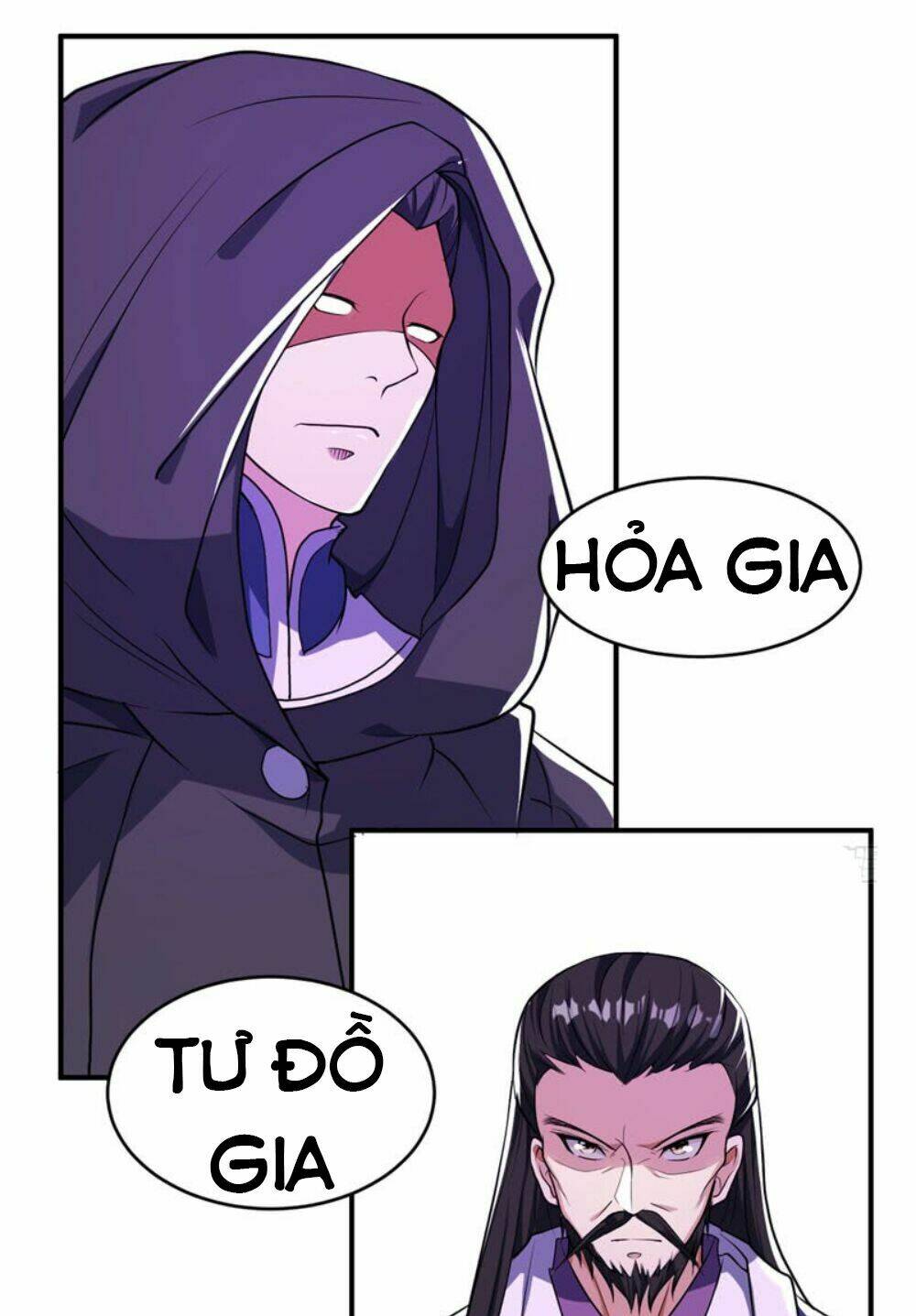 Yêu Giả Vi Vương: Chapter 44