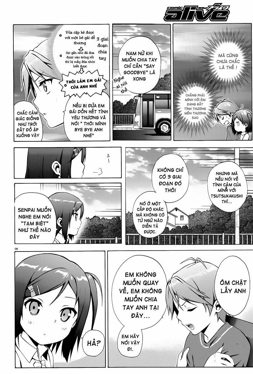 Hentai Ouji To Warawanai Neko: Chapter 15