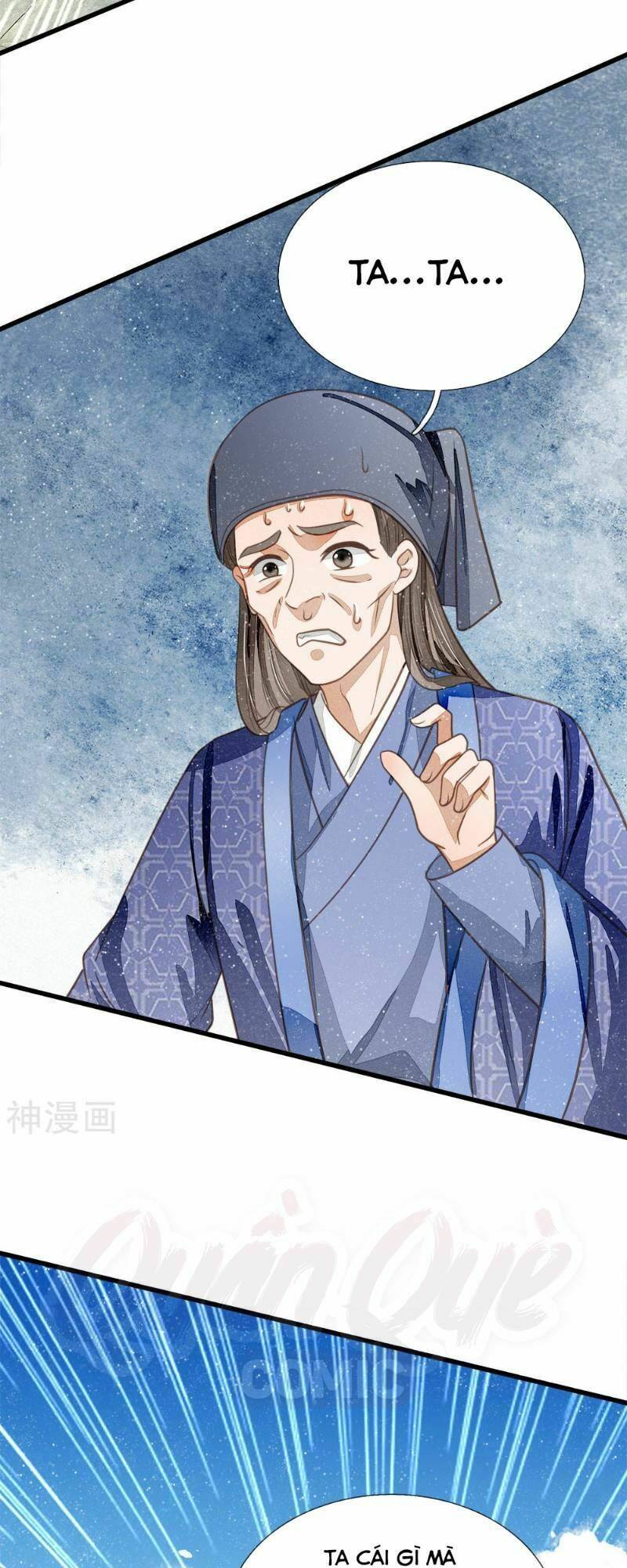 Đệ Nhất Hoàn Khố: Chapter 60