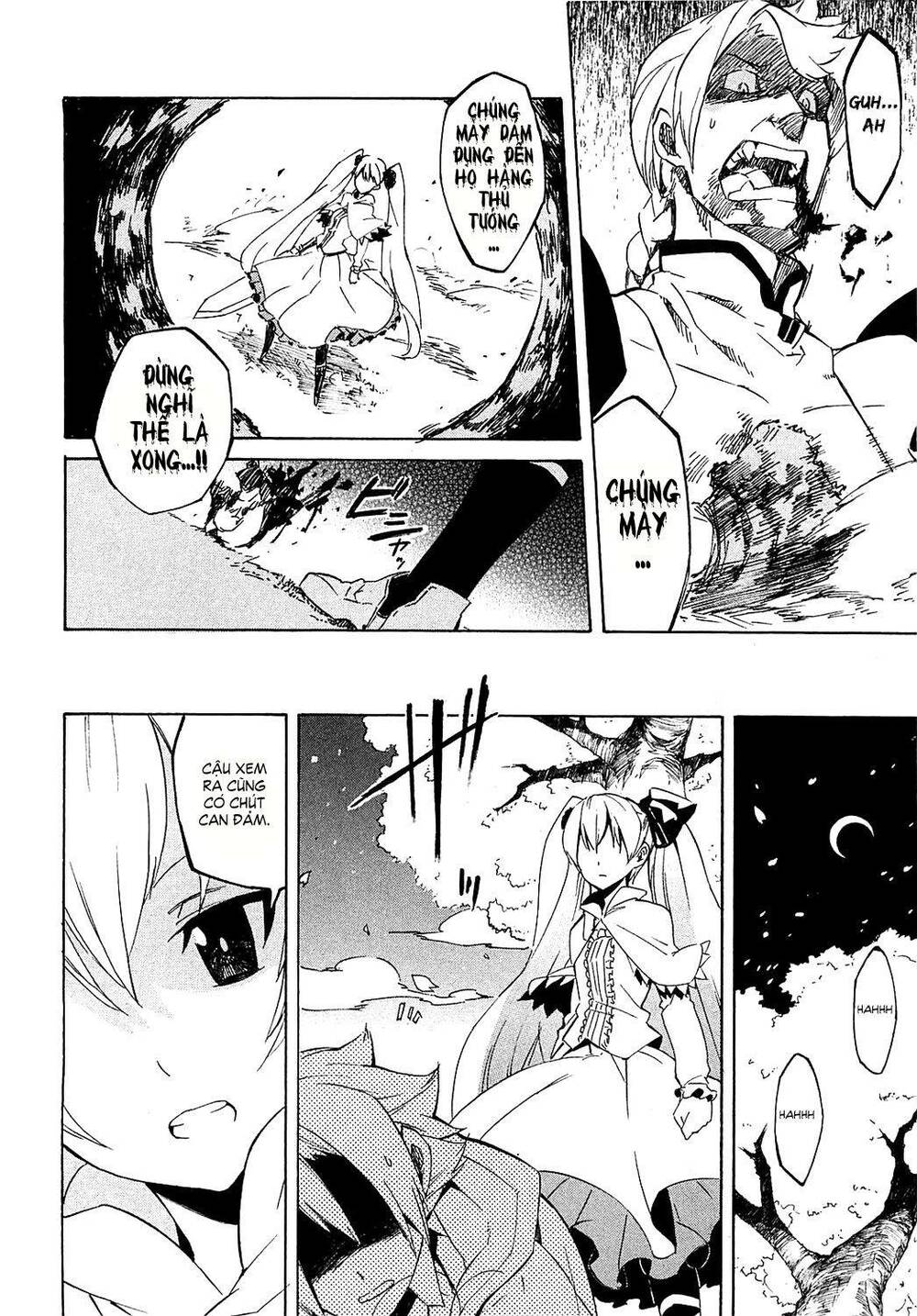 Akame Ga Kiru: Chapter 4