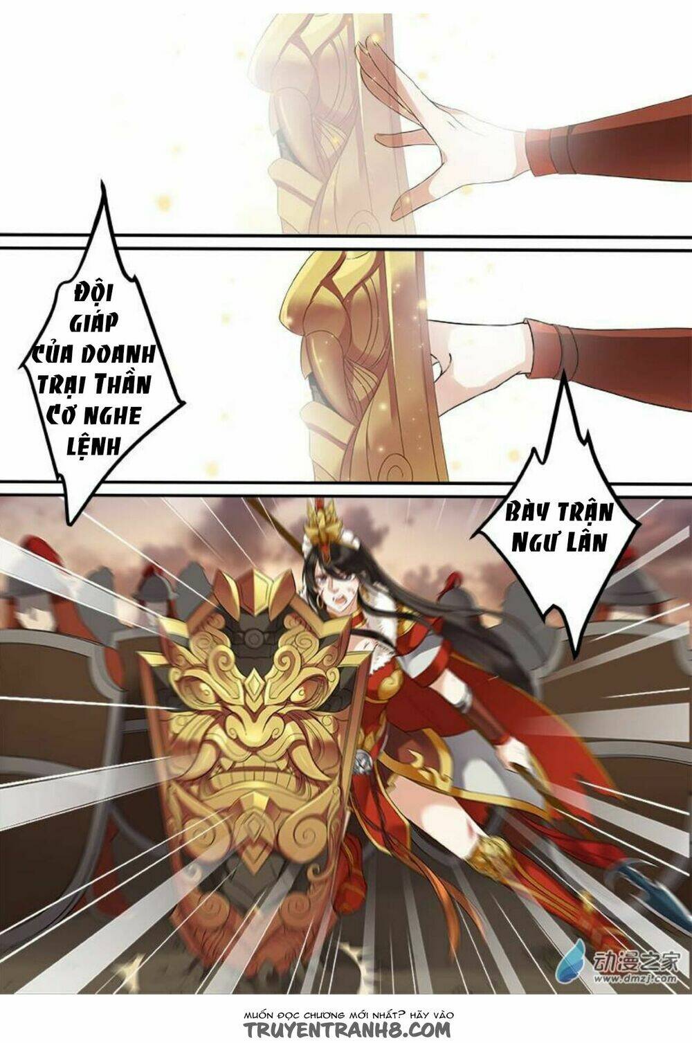 Thiện Nữ U Hồn: Chapter 49