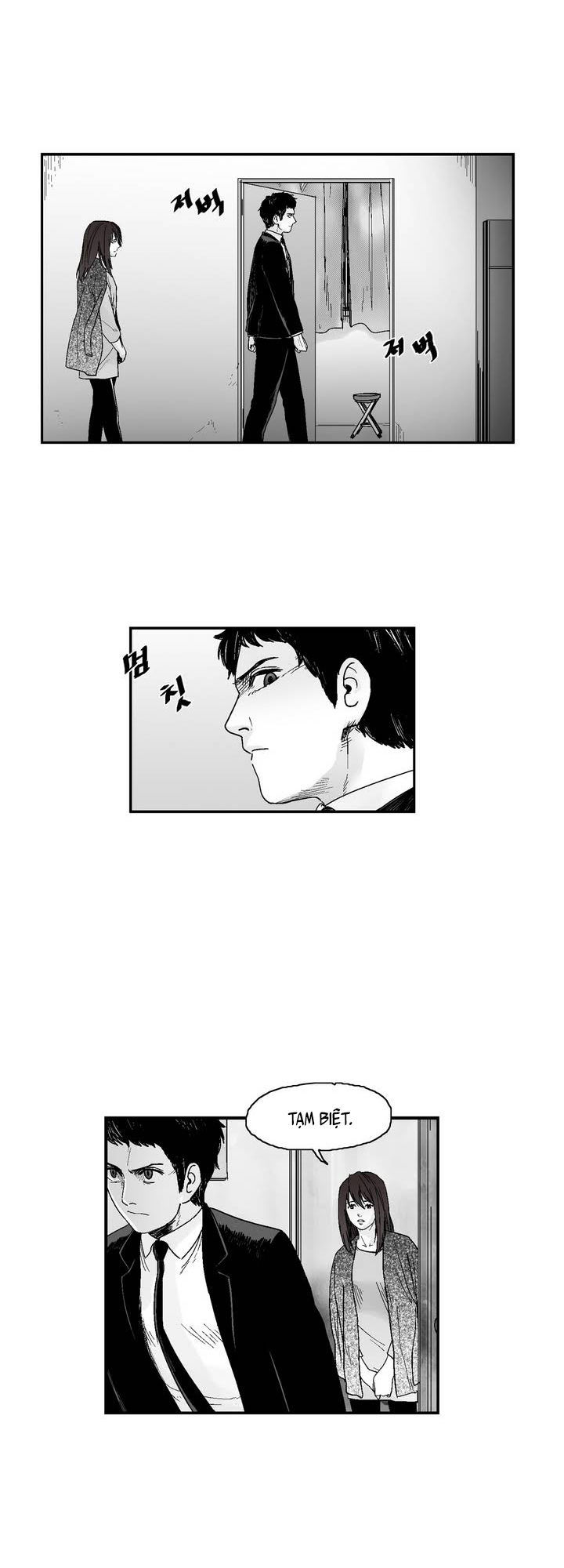 Dear Boy: Chapter 11