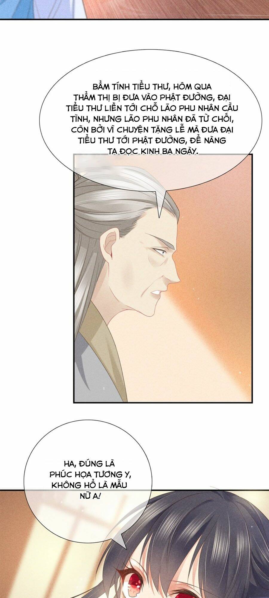 Trọng Sinh Chi Đích Nữ Bất Thiện: Chapter 33