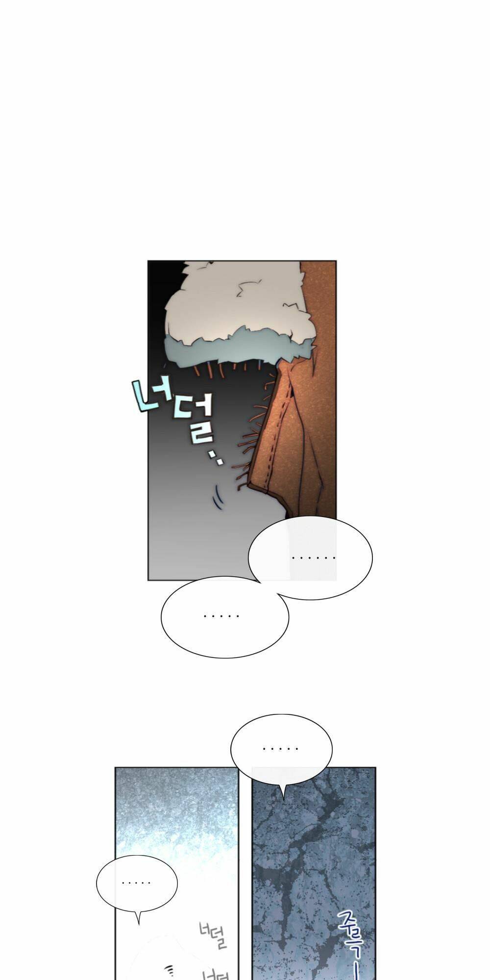 The Memory Of Wind: Anz: Chapter 30