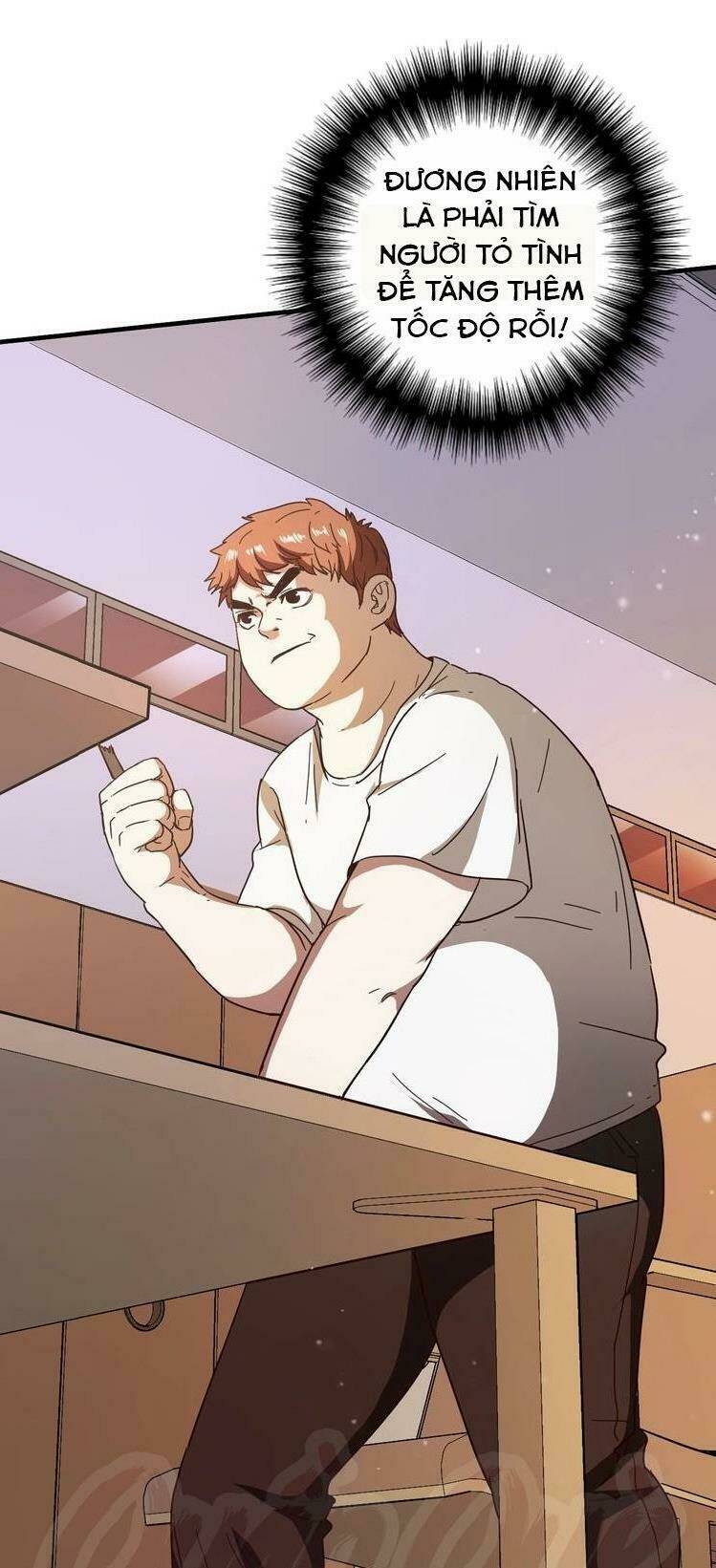 Ta Có Rất Nhiều Thành Tích: Chapter 2