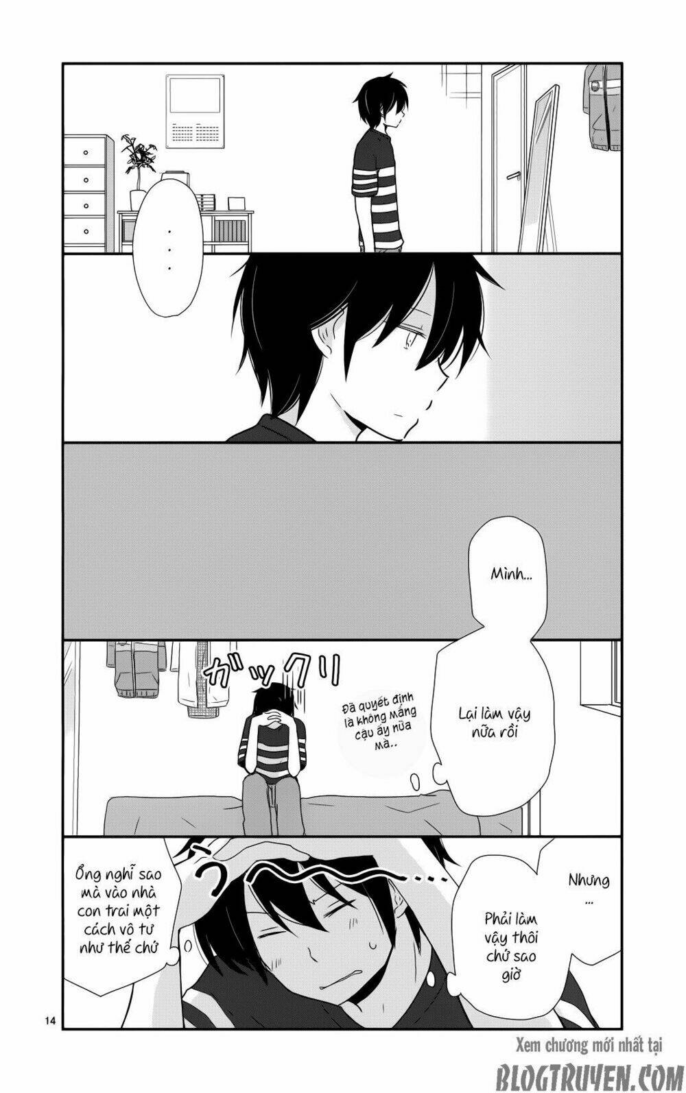 Shishunki Bitter Change: Chapter 32
