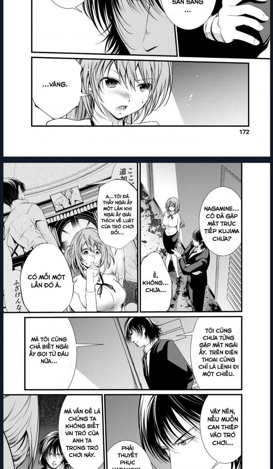 Nhà Tù Thí Nghiệm: Chapter 44