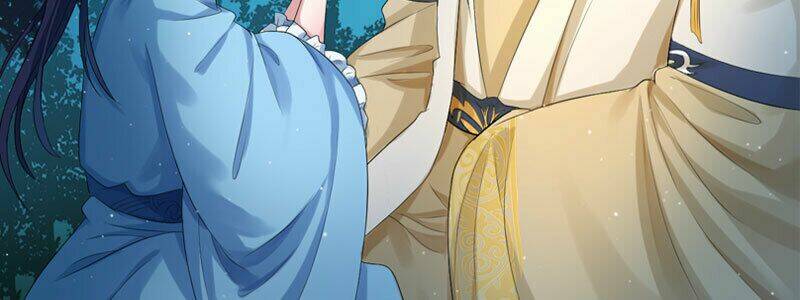 Điệp Ảnh Trùng Trùng: Chapter 1