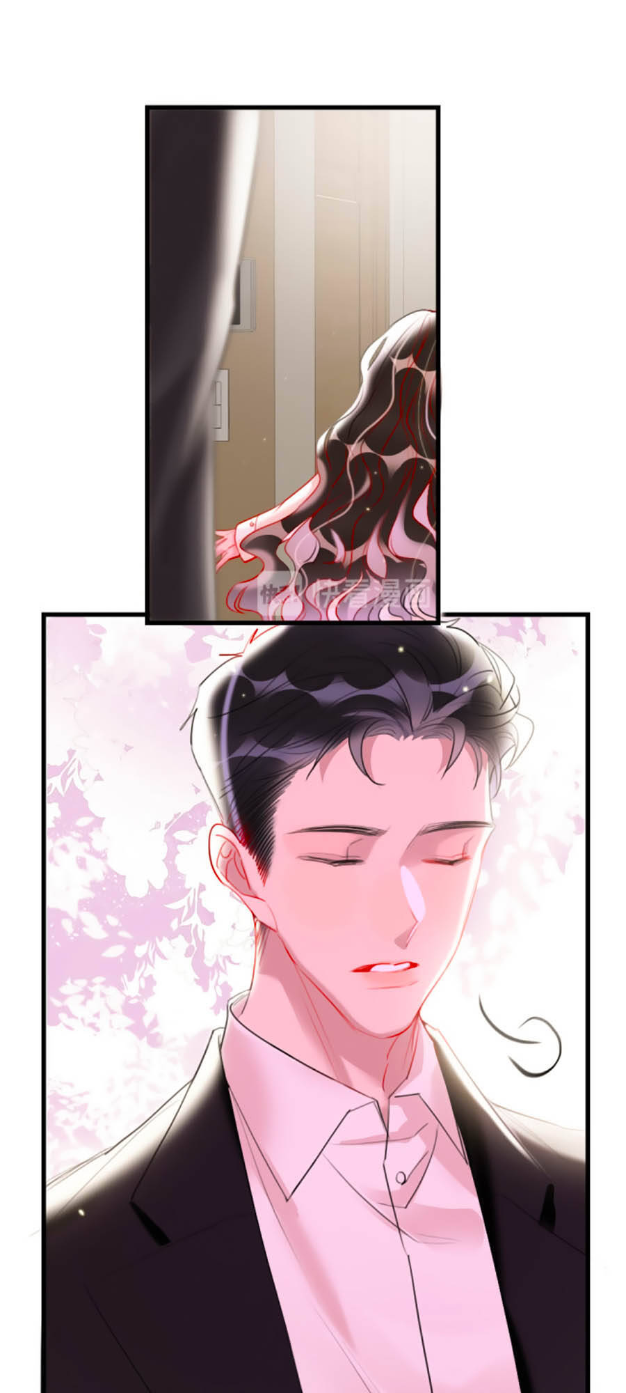 Cô Ấy Thật Xinh Đẹp: Chapter 6.5