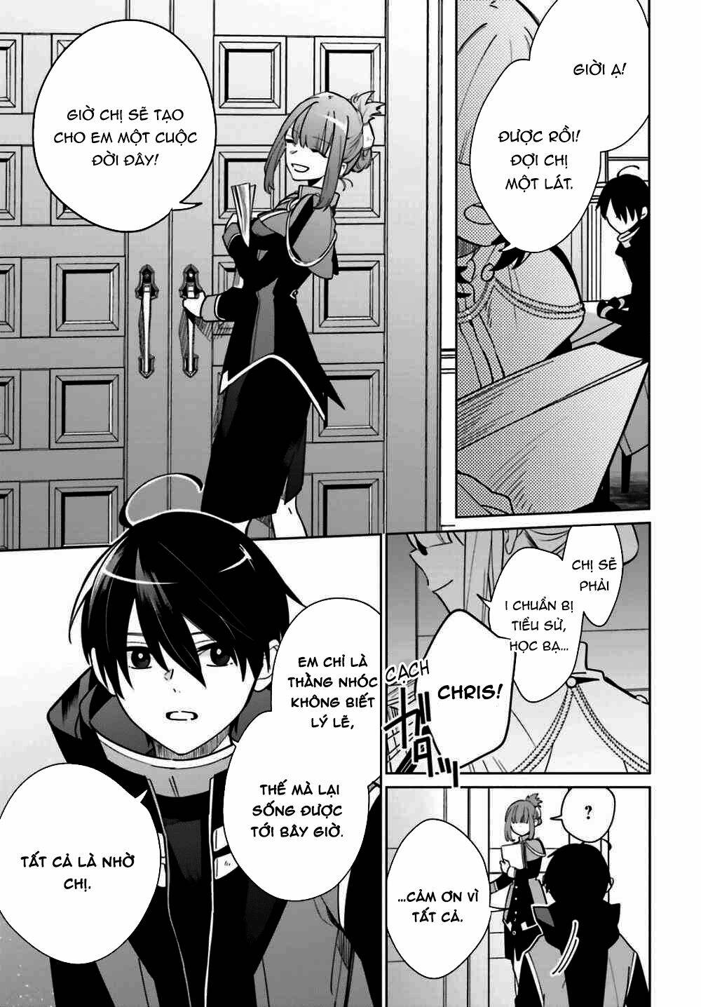 Kage No Eiyuu No Nichijou-Tan: Chapter 1