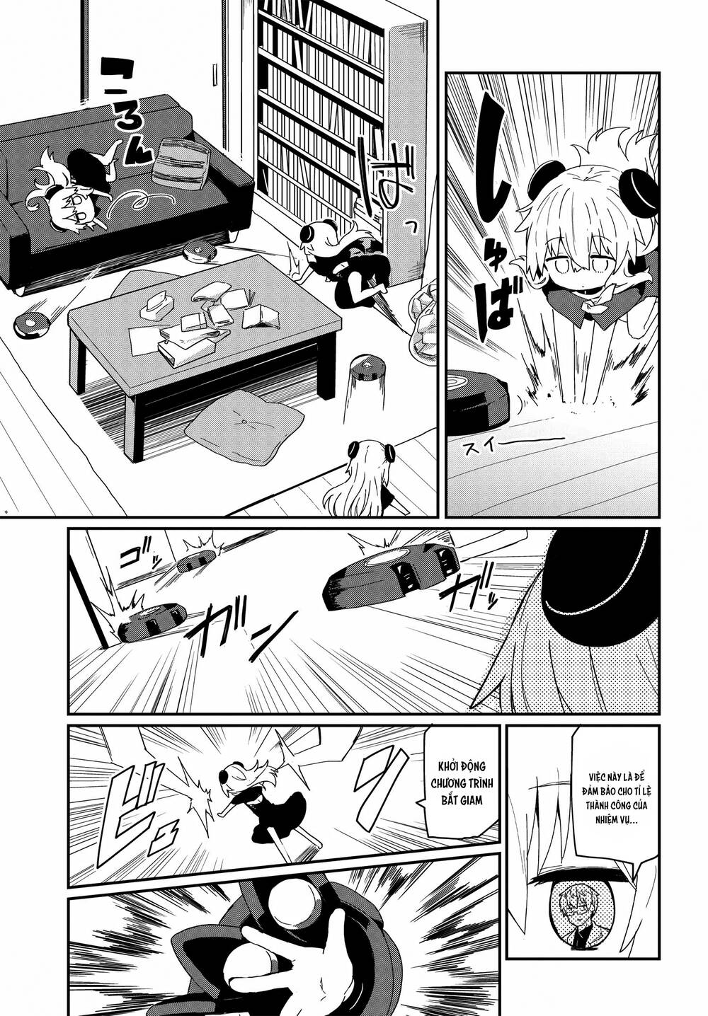 Alma-Chan Wa Kazoku Ni Naritai: Chapter 6