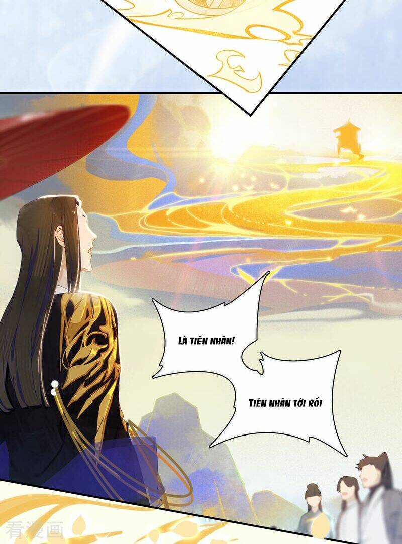 Thượng Đô Thiên Yêu Lục: Chapter 1