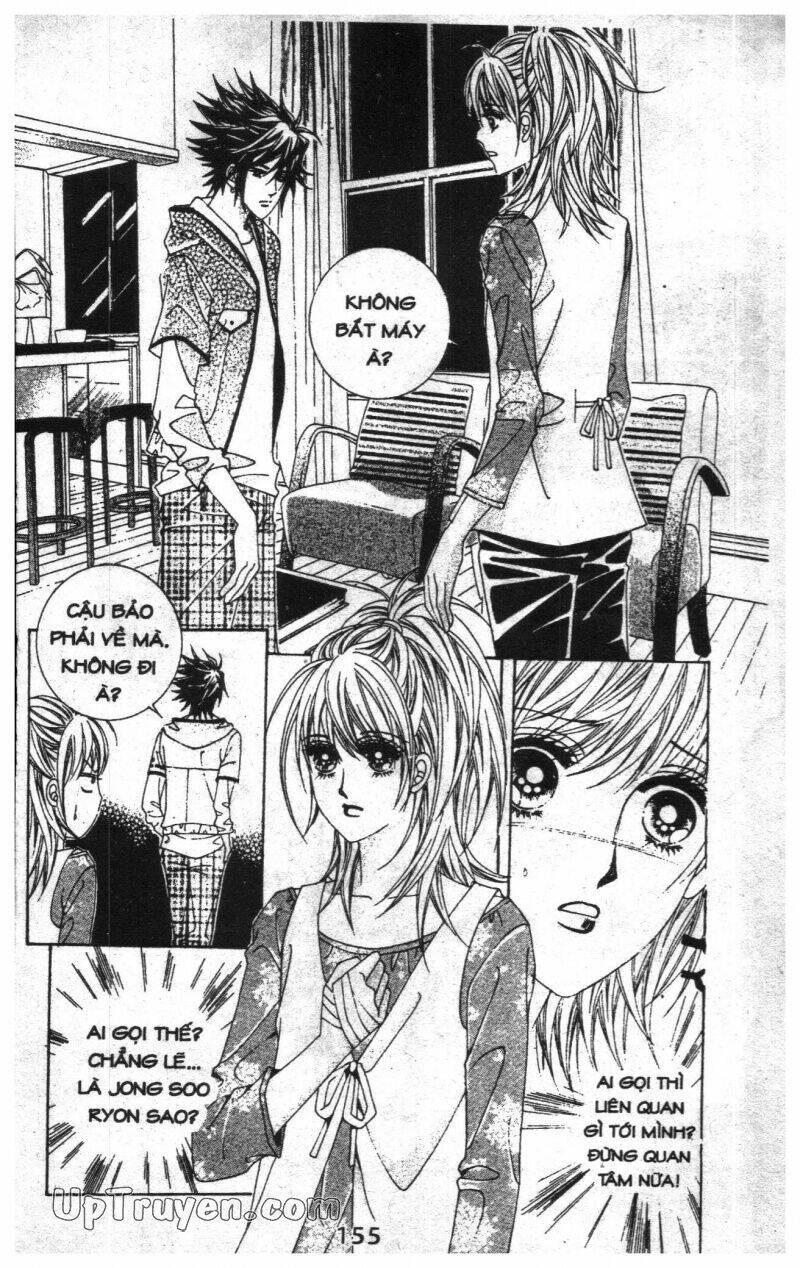 Dạ Khúc: Chapter 6