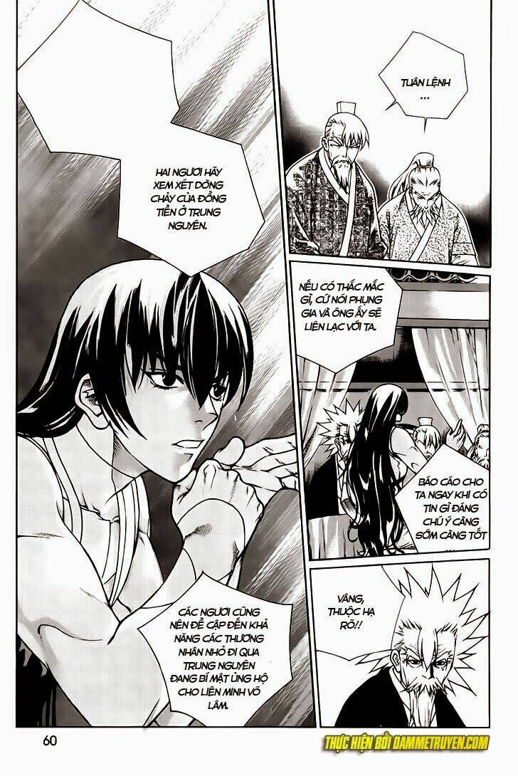 The Sword Of Emperor: Chapter 41