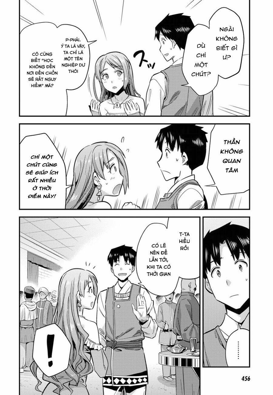 Risou No Himo Seikatsu: Chapter 20