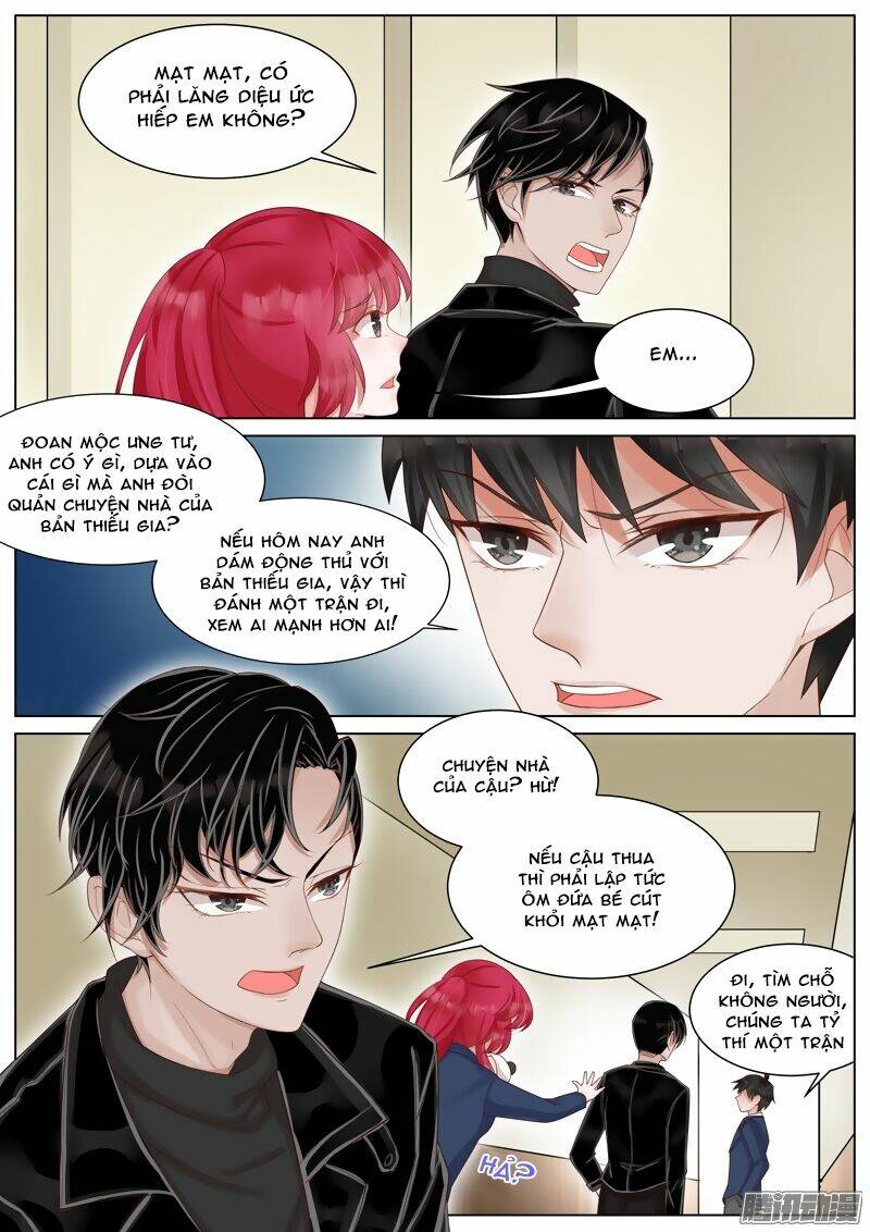 Vương Bài Giáo Thảo: Chapter 18