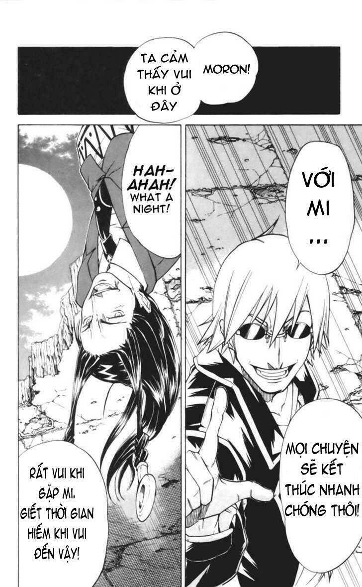 Mieru Hito: Chapter 18