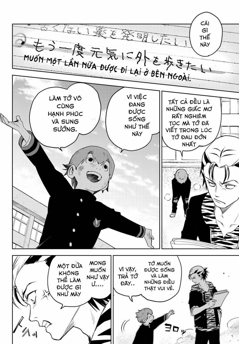 Kimio Alive: Chapter 1