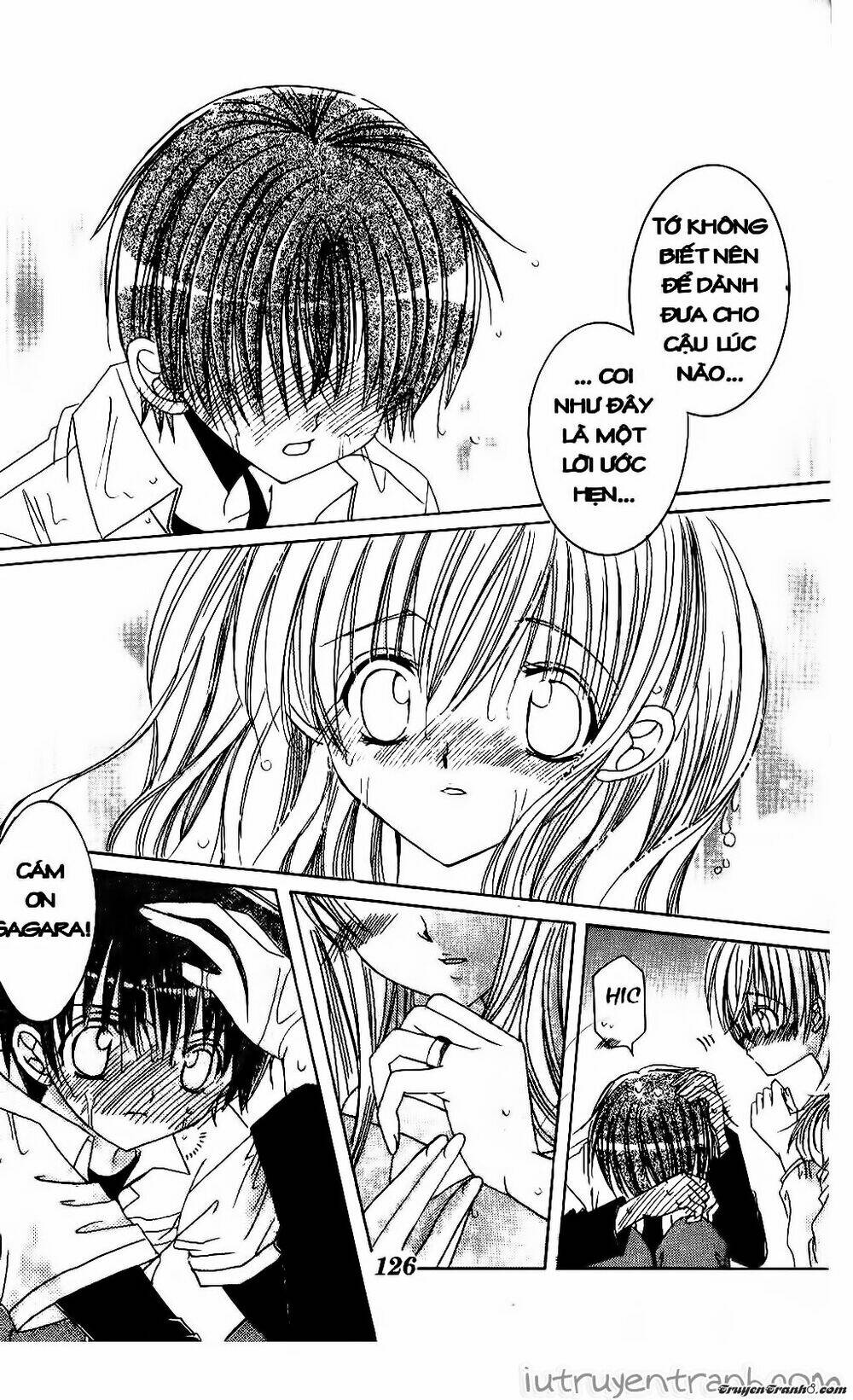 Get Love: Chapter 20