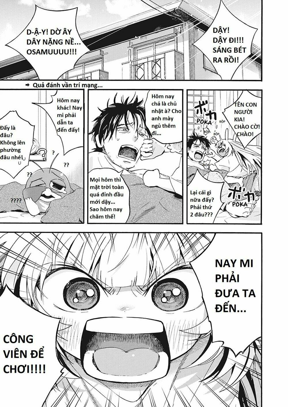 Không Xóa Sổ Con Người Được!!: Chapter 6.1