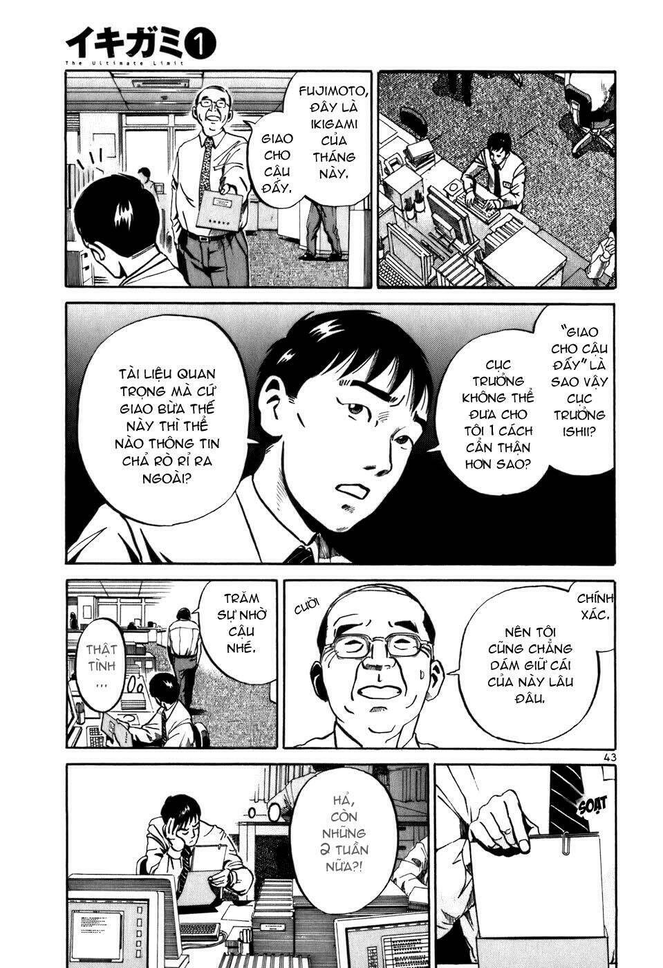 Giấy Báo Tử: Chapter 4