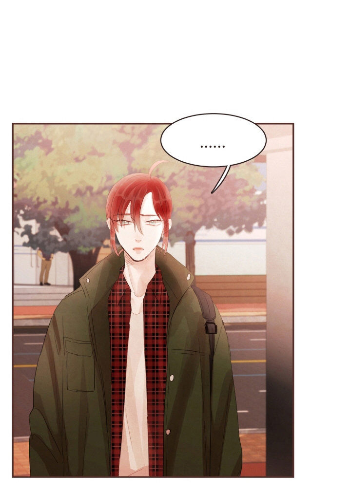 Giữa Tình Yêu Và Tình Bạn: Chapter 45