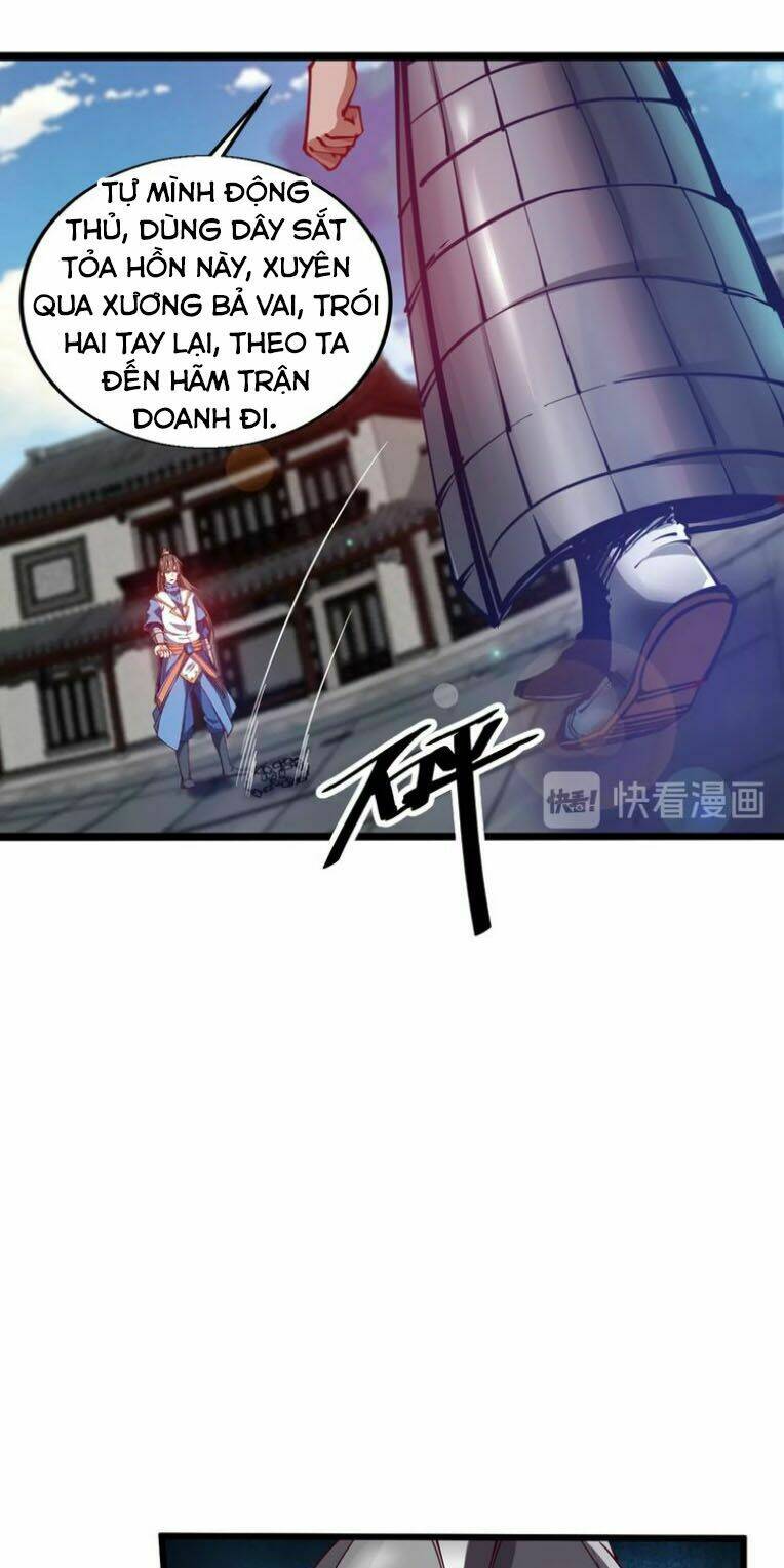 Ngự Thiên Thần Đế: Chapter 45