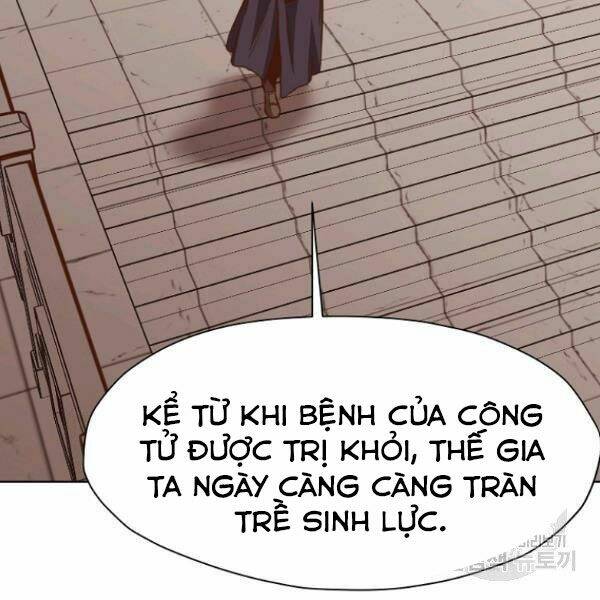 Thiên Võ Chiến Thần: Chapter 40