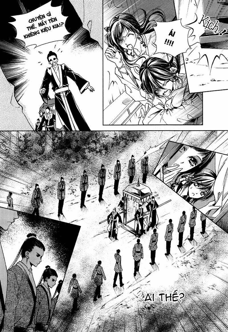 Cô Phương Bất Tự Thưởng: Chapter 1
