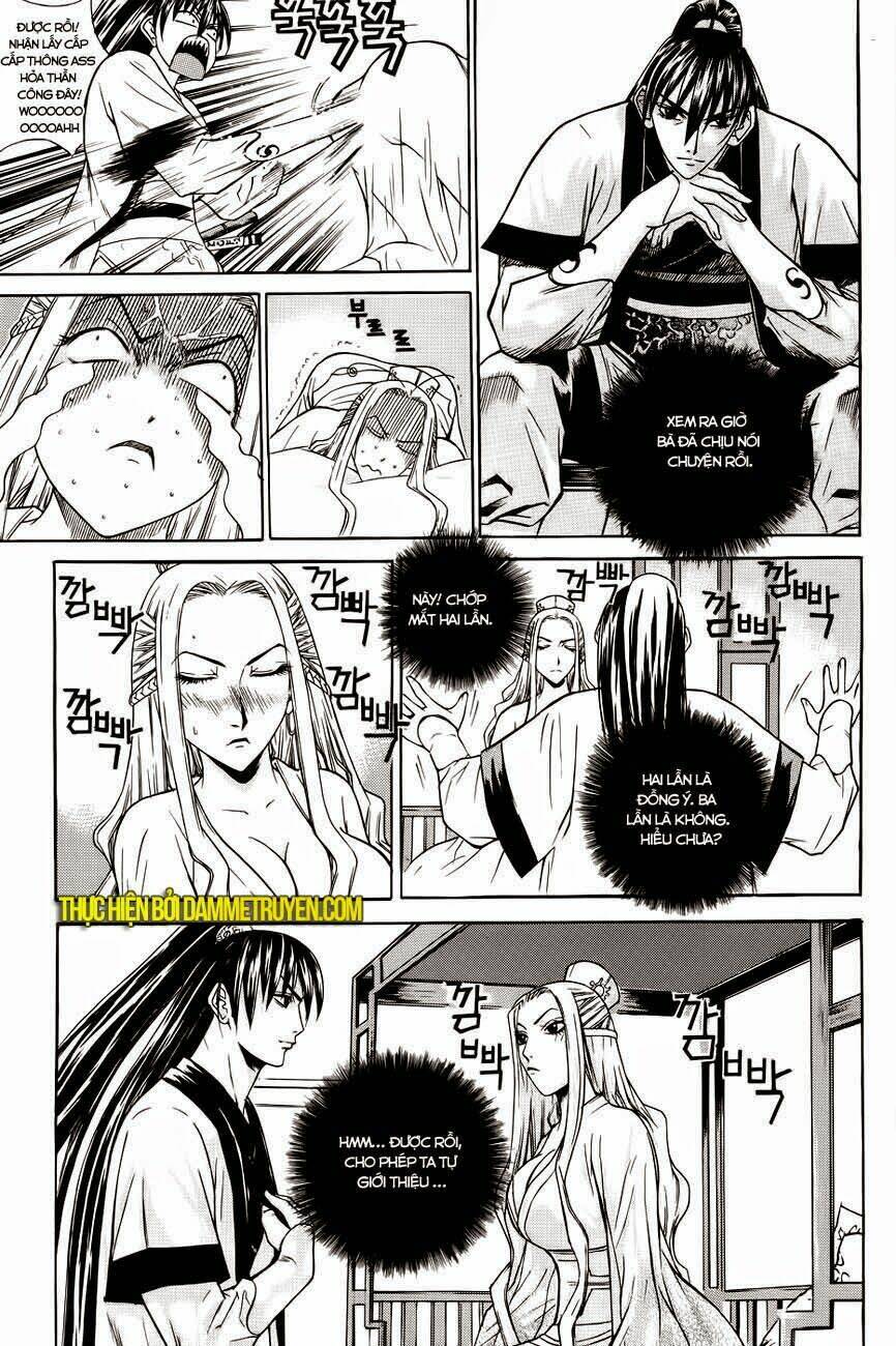 The Sword Of Emperor: Chapter 20.2