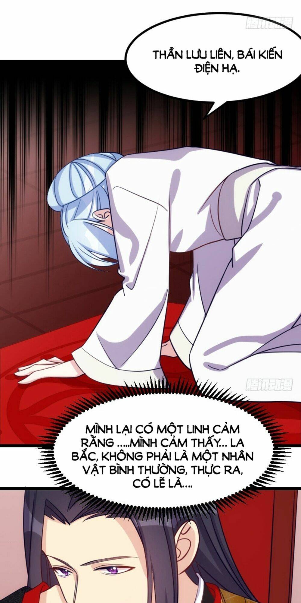 Tôi Ở Dị Giới Khai Ngư Đường: Chapter 45