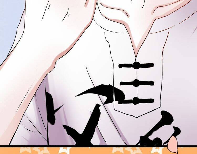 Trạch Thượng Tịch Mịch Huỳnh Hỏa: Chapter 7.2