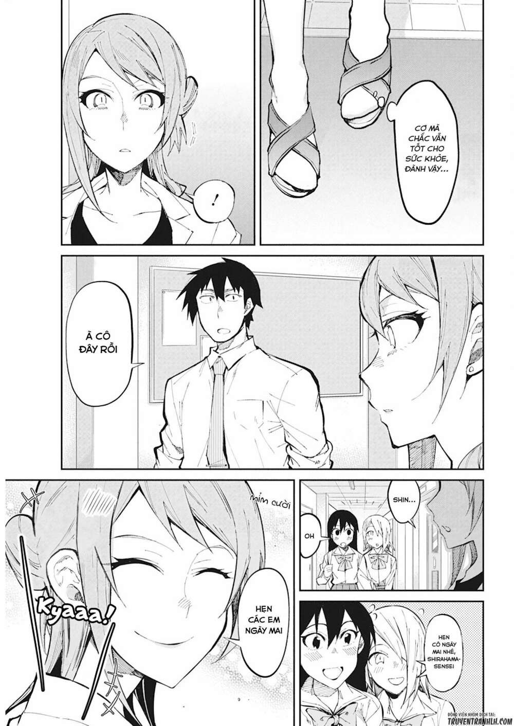 Gal Gohan: Chapter 28